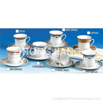 Cup & Saucer (HJ007)